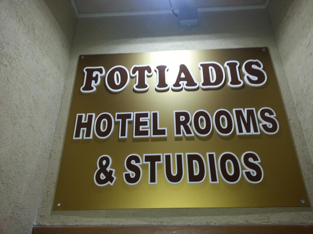 Cosy Apartments And Spectacular Rooms Fotiadis Veliko Turnovo Bagian luar foto