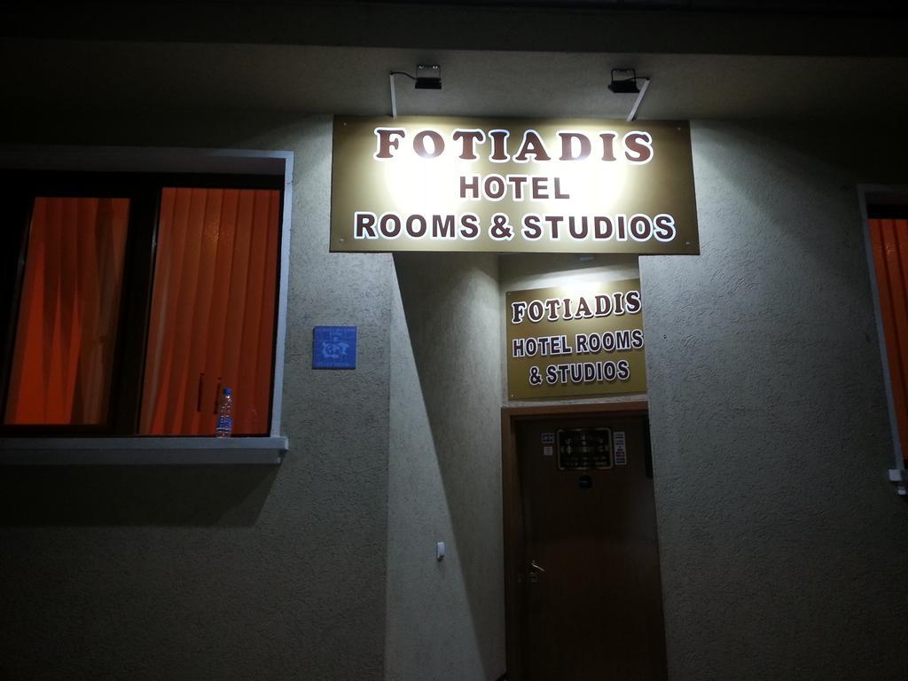 Cosy Apartments And Spectacular Rooms Fotiadis Veliko Turnovo Bagian luar foto