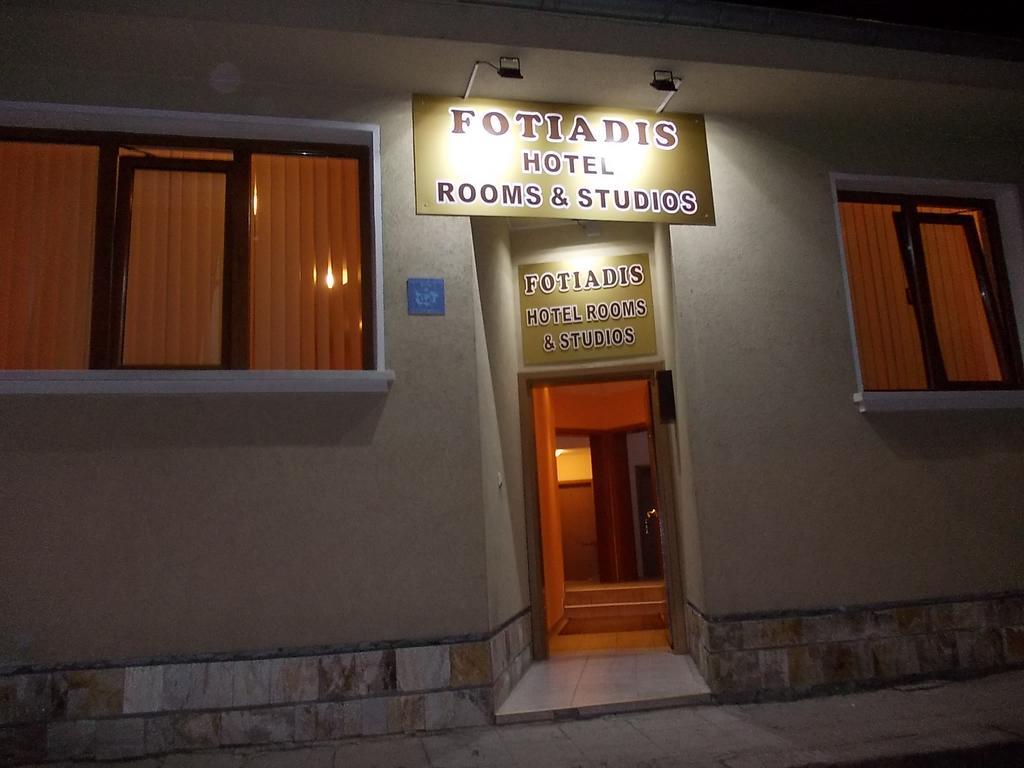 Cosy Apartments And Spectacular Rooms Fotiadis Veliko Turnovo Bagian luar foto